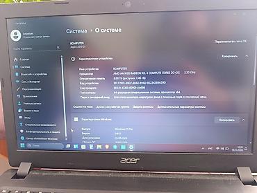 core 2: Ноутбук в идеальном состоянии, недавно разбирали, чистили, подходит — 3