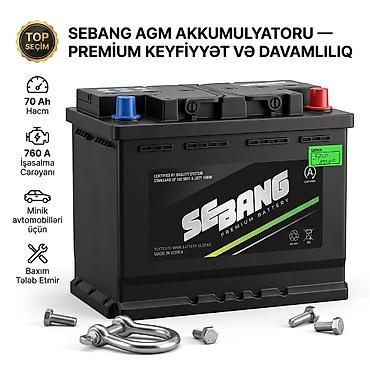 esan akumulator: 70 ah, Orijinal, Yaponiya, Yeni — 1