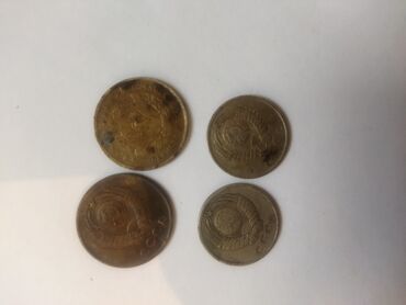 антиквариат монеты ссср цены: Монеты
