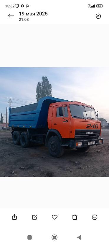 кол килем: Самосвал КАМАЗ 6x4 с кузовом повышенного объема - Марка/модель: КАМАЗ — 1