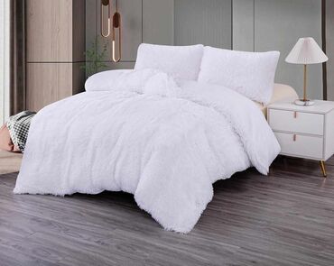 Ćebad i pokrivači: Bоја - Šareno — 8