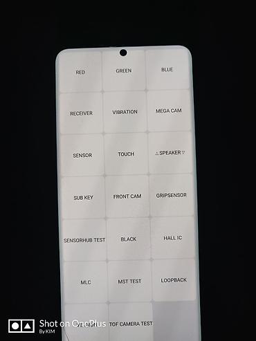 8 ultra: Samsung Galaxy S20 Ultra, Б/у, 128 ГБ, цвет - Черный, 2 SIM — 7