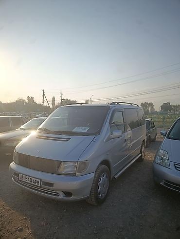 mercedes benz e class 212: Продаётся минивэн (серебристый, 5‑дверный) с продуманным — 2
