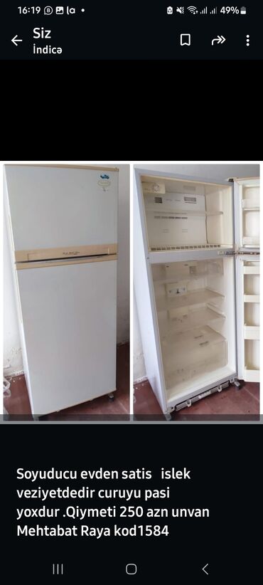 i̇şlənmiş soyducu: Б/у Холодильник
