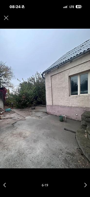 Продажа участков: 8 соток, Для строительства, Красная книга, Тех паспорт — 7