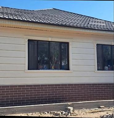 Фасадные работы: ЖИТКИЙ ТРАВЕРТИН ЖИТКИЙ ТРАВЕРТИН эффект натурального КАМНЯ!УТЕПЛЕНИЕ — 6