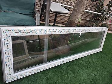 Pəncərələr: PVC pəncərə – WDS 7 Series - Brend/model: WDS 7 Series profil - — 1