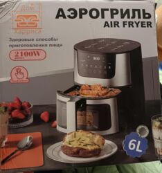 fritür: Фритюрница Больше 5 л