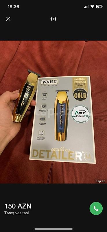 fliper zero: Saç qırxan maşın, Wahl, İşlənmiş — 1