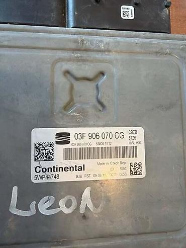 motor za camac: MOTORNI KOMPJUTER ZA SEAT LEON, IBIZA, ALTEA . - 03F906070CG | — 2