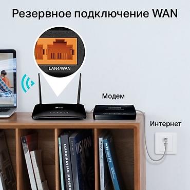 raspberry pi: Tp-link Archer MR200 Двухдиапазонный Wi-Fi роутер AC750 с поддержкой — 7