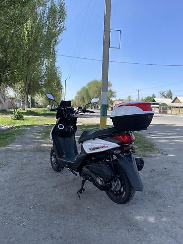 Скутеры: 150 куб. см, Бензин, Б/у — 4