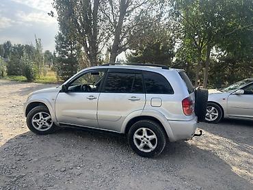 jac s7: Toyota RAV4: 2001 г., 2 л, Автомат, Бензин, Кроссовер — 4