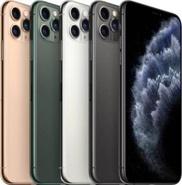 iphone 11 pro max qiymeti ikinci el: IPhone 11 Pro Max, 256 GB, Natural Titanium