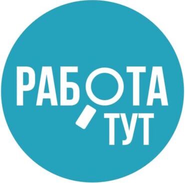 уличные таблички изготовление: Работа не выходя из дома