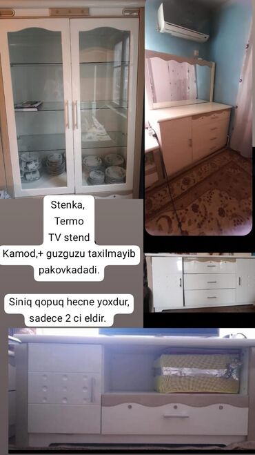 Мебель для дома: Б/у, Турция