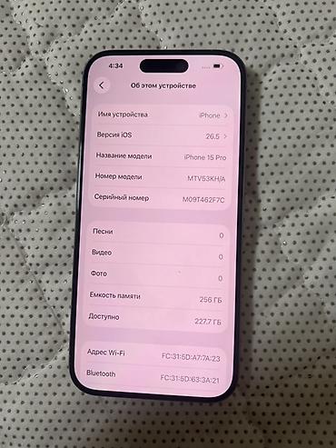 iphone 5 plus: IPhone 15 Pro, Б/у, 256 ГБ, Natural Titanium, Коробка — 7