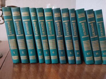 Kitablar, jurnallar, CD, DVD: Сборник сочинений Л.Н.Толстого в идеальном состоянии, 12 томов
