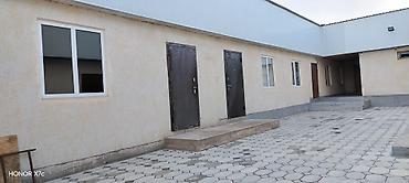 Посуточная аренда квартир: Посуточная аренда - Просторное помещение open-space: гостиная зона с — 23