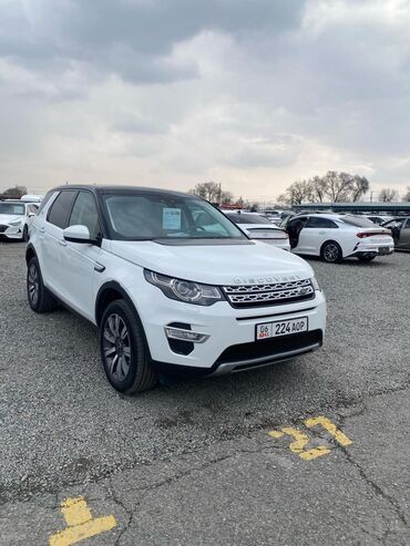 хендай солярис бишкек цена: Land Rover Discovery: 2019 г., 2 л, Автомат, Дизель, Кроссовер