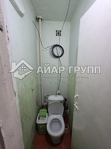 Кыймылсыз мүлк: 3 бөлмө, 67 м², 2 кабат — 7