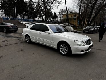 Mercedes-Benz: Mercedes-Benz S-Class: 2003 г., 5 л, Автомат, Бензин, Седан