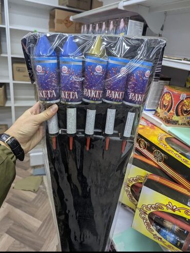 Салюты и эффекты: Фейерверки 🎆 🎆 салюты и пиротехника для любых праздников. доставка по — 21