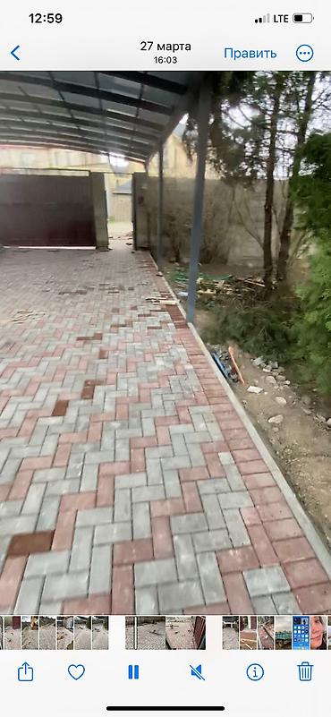 construction: Укладка брусчатка гарантия,все виды шикрокий ассортимент🔥уклатка — 2