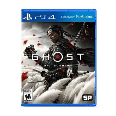 Akkumulyatorlar: Ps4 ghost Of tsushima