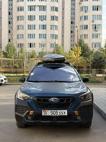 фаркоп прицепа: Subaru Outback: 2023 г., 2.4 л, Вариатор, Бензин, Универсал — 6