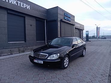 Продажа авто: Mercedes-Benz S-Class: 2001 г., 4.3 л, Автомат, Бензин, Седан — 3