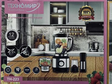 Мультиварки: Мультиварки Midea и ТЕХНОМИР — функциональные электрические помощники — 8