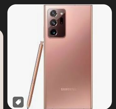 пиксель 3 цена: Samsung Galaxy Note 20 Ultra, Колдонулган, 256 ГБ, түсү - Саргыч боз, 1 SIM, eSIM