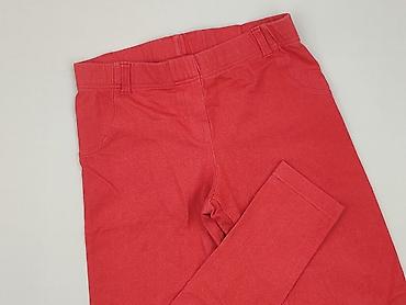gatta rozmiary: Gatta, Legginsy rozmiar XS — 1