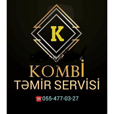kombi nova: Комби C гарантией