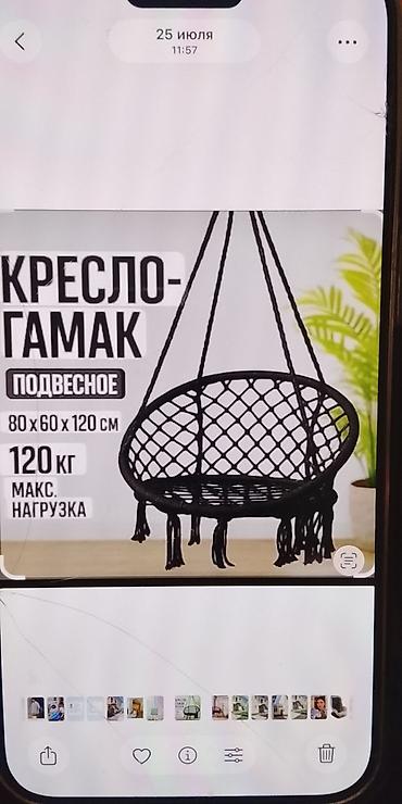 Игровые манежи: Манеж новая Детские товары для активных игр и безопасности дома/на — 7