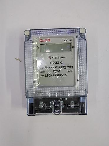 Однофазный электронный счетчик электроэнергии Clien DDS232