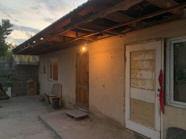 сниму дом сокулук: 30 м², 1 комната