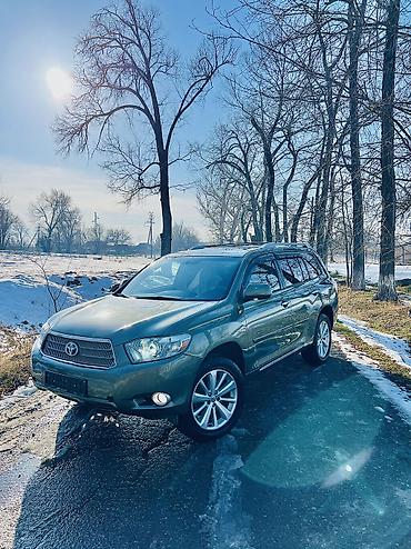 Toyota: Toyota Highlander: 2008 г., 3.3 л, Вариатор, Гибрид, Кроссовер — 9