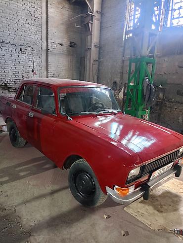 Москвич: Москвич 2140: 1983 г., 1.5 л, Механика, Бензин, Седан — 4
