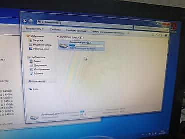 gta 6: Clasic oyun ucun kompüter daxil videkartla i7 4770 8+8 ddr3 1600mhz — 6
