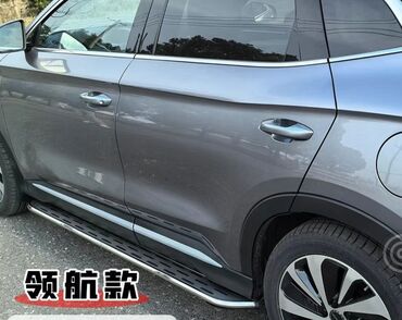 генератор на нексию: Тепкичтер Жаңы