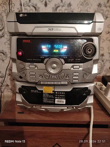 qədim tikiş maşını: LG FFH-315 mini audio sistem - 3 CD changer: eyni vaxtda 3 disk — 3
