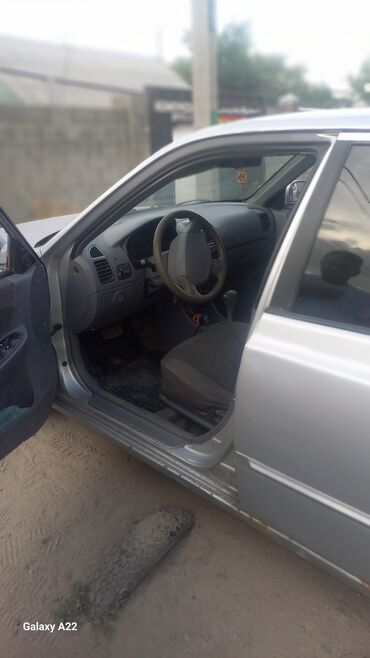 хундай аксент авто: Hyundai Accent: 2004 г., 1.5 л, Автомат, Бензин, Седан