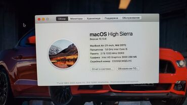 mac air: Intel Core i5, 2 GB, 11.6 "