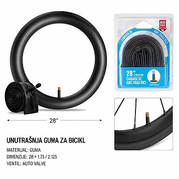 KMT Unutrašnja cev za bicikl Meizu 2001409 - Tip: unutrašnja guma/cev