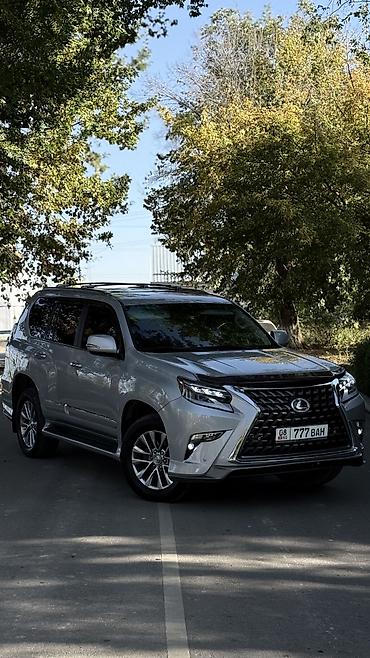 катафот стрим: Lexus GX: 2010 г., 4.6 л, Автомат, Бензин, Внедорожник — 1