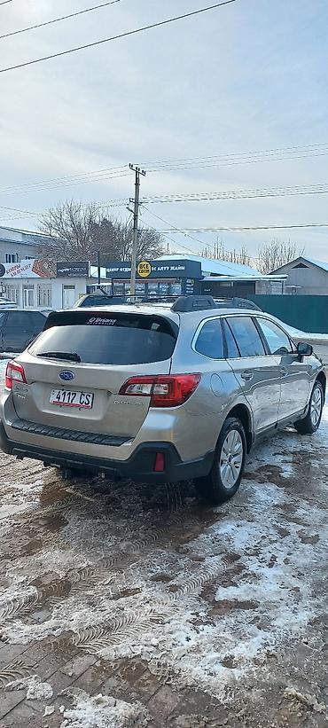 Subaru: Subaru Outback: 2019 г., Универсал — 4