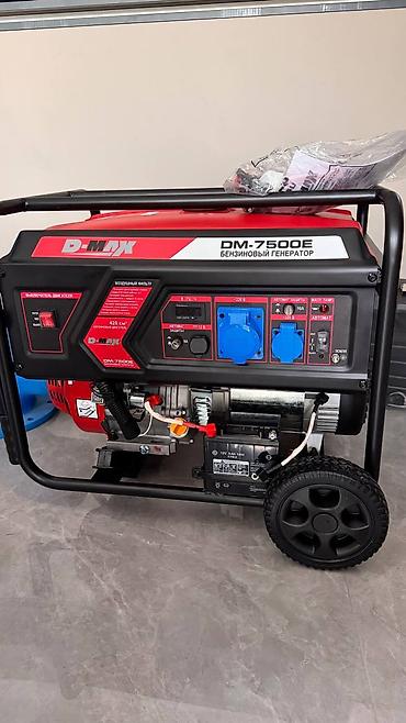 Генераторы: Бензиновый генератор D-MAX DM-7500E - Тип: однофазный бензогенератор — 3