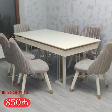 Qonaq otağı üçün, Yeni, 6 stul